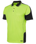 JB's HV 4602.1 S/S CONTRAST PIPING POLO